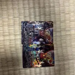 忠竜フレアファング・ドラゴン　2枚