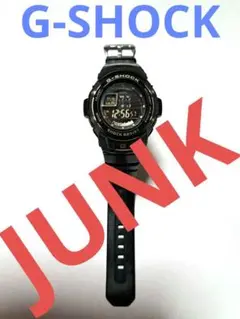 G-SHOCK デジタル腕時計 ブラック