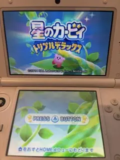 星のカービィ　トリプルデラックス