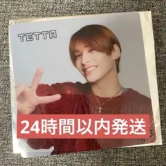 Item thumbnail for item 48e06dc6-152a-44ae-ba2c-8d249a39ae24