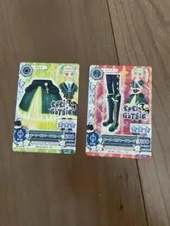 Item thumbnail for item fa4a527e-9967-458b-aa3c-035940e6c641