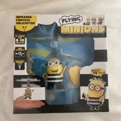 Flying Minions 赤外線コントロールヘリコプター