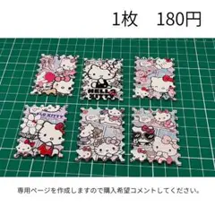 アクリルプレートビーズ　スクベンダー　キーホルダーパーツ