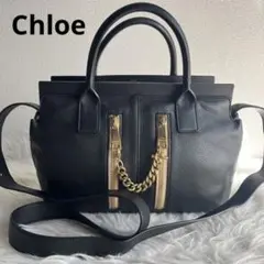 ☆美品☆ Chloe ケイト ショルダーバッグ ブラック レザー