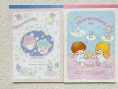 【リトルツインスターズ A6メモ2冊】大人気 50周年記念品 キキララ サンリオ
