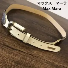 マックス マーラ Max Mara ベルト