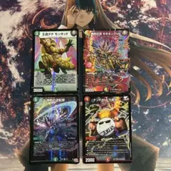 Item thumbnail for item 3dc3abdc-7e54-4d34-adc4-9a28251c8851