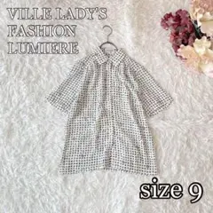 ⚫︎VILLE LADY'S FASHION 総柄半袖シャツ（9）ポリシャツ　白