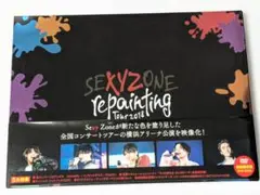Sexy Zone　Tour 2018 repainting 初回盤 DVD