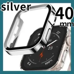 アップルウォッチ40mm保護カバーシルバーAppleWatch強化フィルム