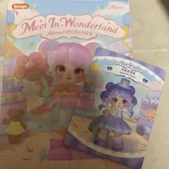 Meet In.Wonderland