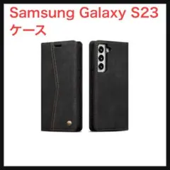 ⭐️1148【訳あり】Samsung Galaxy S23 軽量薄型耐衝撃保護力