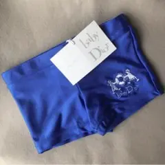 専用