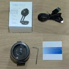 【翌日発送対応品】Vacuum Pro ワイヤレス充電スタンド