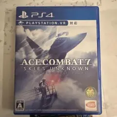 Item thumbnail for item a17c2ecf-5a77-47d4-8661-055f3dfd7184