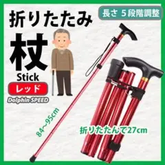 Item thumbnail for item 627904a4-5387-4590-9838-d91af9980054