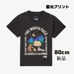 ☆ノースフェイス キャンプグラフィックTシャツ ベビー 80cm 蓄光☆新品