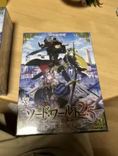 Item thumbnail for item 9281c7c8-e58d-428a-909f-8626b0458a10