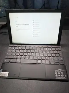 ASUS Chromebook本体 タッチスクリーン グレー