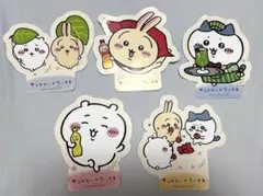 ちいかわ×サントリー ポップ5枚セット