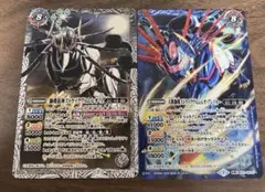 バトルスピリッツ　ストライクヴルムレオΛ　ブレイカー　2枚セット
