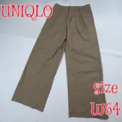 UNIQLO ハイウェストチノワイドパンツ　ベージュ　W64 ユニクロ