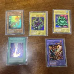 遊戯王　初期カード