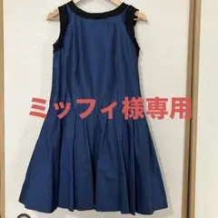 ランバンオンブルー⭐︎ノースリーブフレアワンピース ネイビー