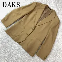 DAKS ダックス ウールテーラードジャケット ベージュ M B8852