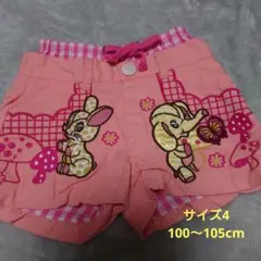 【グラグラ キッズ ショートパンツ 100〜105cm ボトム サイズ4】