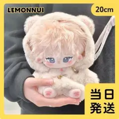 Item thumbnail for item c16e8662-2f20-4306-9a10-da99b88f3d92