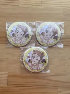 アイカツ 缶バッジ stage 有栖川おとめ 3点