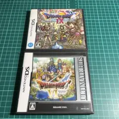 ドラゴンクエスト6と9