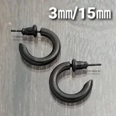 Item thumbnail for item ed068968-012a-4724-9a1d-2abde9767bf7