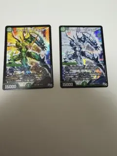 ハイパーマスティン　デュエマ