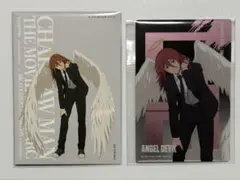 Item thumbnail for item af336cd1-a765-4b85-95f9-5913ceea4e94