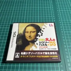Item thumbnail for item 4d026a70-1290-409b-b135-7f972b5e9ae1
