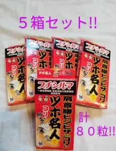 Item thumbnail for item 768587bf-c0ab-4d5e-b2a8-96fa8557333b