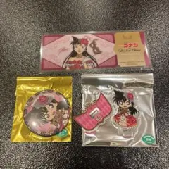 (匿名配送)名探偵コナン☆ニューオータニ☆毛利蘭④