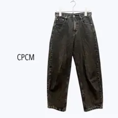 Item thumbnail for item 6507ad72-3978-4f29-9b0c-79a0da0ae5d5