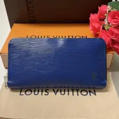 未使用に近い‼️ ルイヴィトン エピ 財布 長財布 ラウンドファスナー