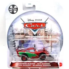 Item thumbnail for item 63469032-6791-403f-b48a-01ffd0c879b8