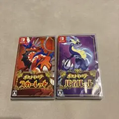 Switch ポケモン スカーレット・バイオレット　パッケージ版　2つセット