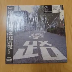 ザ・ハイロウズ HIGH-LOWS レコー 荒野はるかに/ズートロ　希少 中古:盤質AB】 荒野はるかに/ズートロ : THE HIGH-LOWS