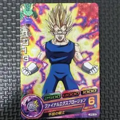 Item thumbnail for item 6fec8fc5-fb9a-4d71-b4fb-39dbac646379