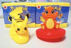 ポケモン ハッピーセット ピカチュウ＆ヒトカゲ