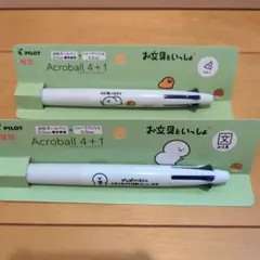 Item thumbnail for item 1d98031c-ba76-4062-bc6f-856ad82bf139