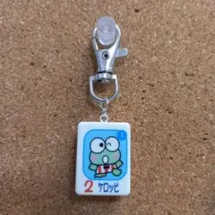 Item thumbnail for item 939737b9-b2db-44a0-9d39-bd7218ace65e