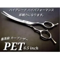 Item thumbnail for item f21d880a-86f4-4ad6-b405-b41166dac076