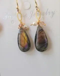 Item thumbnail for item 98f5f104-b8ea-4f2c-b35f-9640931877d3